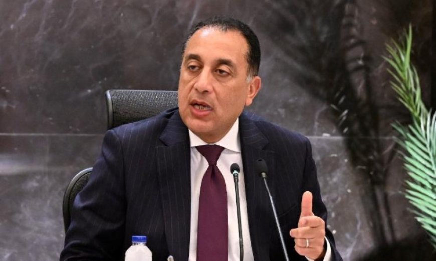 رئيس الوزراء يقوم بجولة تفقدية مثيرة لمشروعات تنموية في محافظة البحيرة