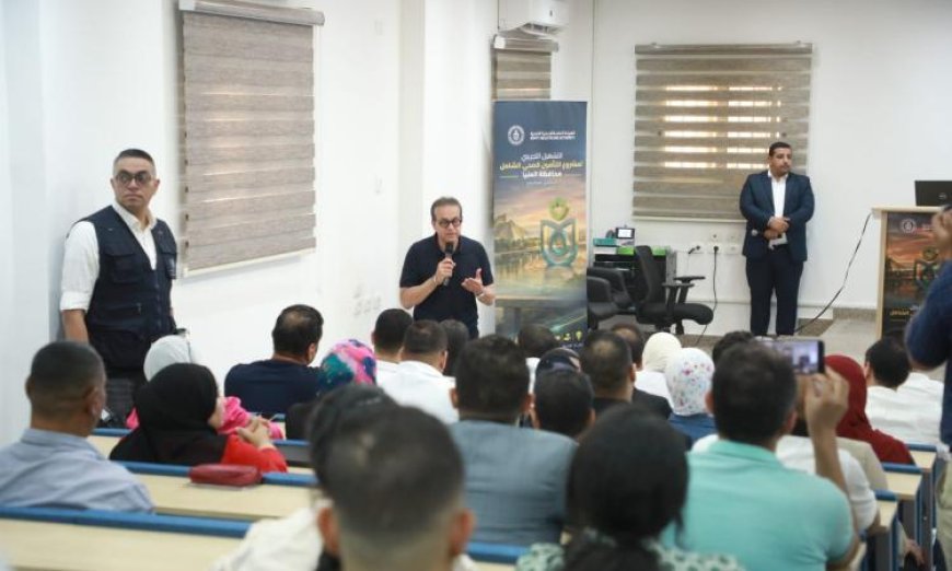 وزير الصحة يزور المنيا ويشهد تسجيل المواطنين في نظام التأمين الصحي الشامل