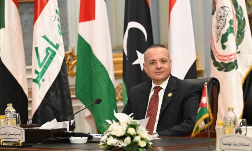 أمين عام البرلمان العربي يدعو لإنشاء شبكة بحثية عربية تعزز التعاون بين المراكز البرلمانية
