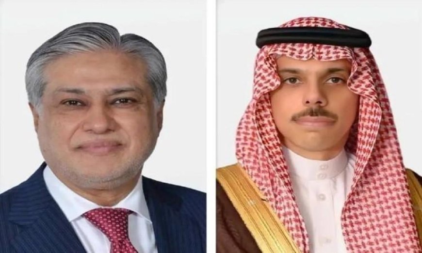 وزير خارجية السعودية وباكستان يناقشان أبرز التطورات الإقليمية عبر اتصال هاتفي
