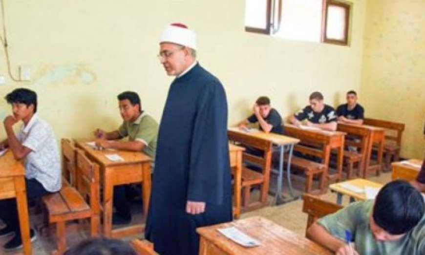 انطلاق امتحانات الثانوية الأزهرية والدبلومات الفنية في جميع المحافظات بانتظام