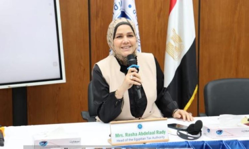 رئيس الضرائب يؤكد أن التعديلات المقترحة على قانون القيمة المضافة تعزز من نمو القطاع الصحي