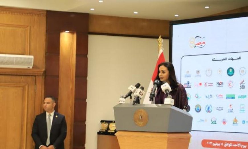 مرسي تحث الأسر على عدم المبالغة في نفقات الزواج وتشجيع التيسير على الشباب
