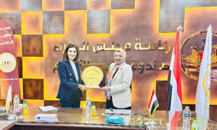 تطوير التعليم تحت قيادة الوزراء يحقق إشادة عالمية لتجربة الصندوق في تعزيز المهارات الرقمية