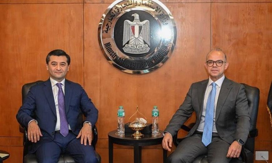 وزير الاستثمار ووزير خارجية أوزبكستان يناقشان سبل تعزيز التعاون الاستثماري والتجاري
