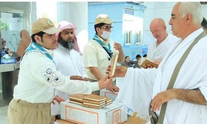 توزيع أكثر من 227 ألف مصحف لراحة الحجاج المغادرين عبر مطار المدينة المنورة