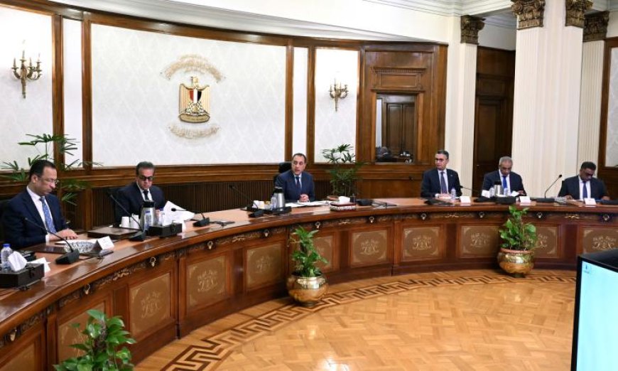 رئيس الوزراء يراقب تطورات منظومة كارت الخدمات الحكومية الموحد
