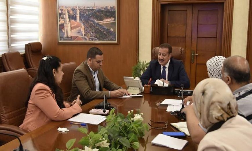محافظ بورسعيد يترأس اجتماعًا لمتابعة تقدم العمل في إدارات الديوان العام