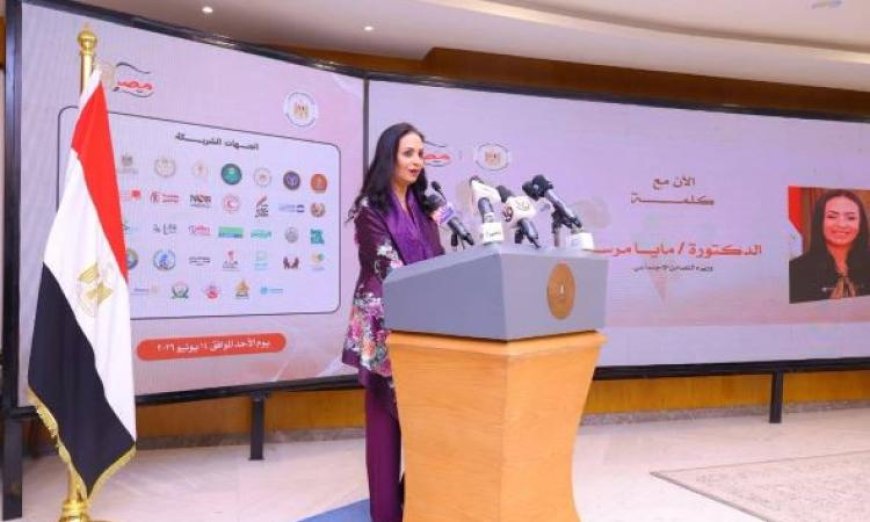 مايا مرسي تشكر انتصار السيسي لرعايتها مبادرة فرحة مصر