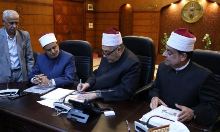 اعتماد نتيجة الشهادتين الابتدائية والإعدادية الأزهرية لعام 2025-2026 وأهم تفاصيلها