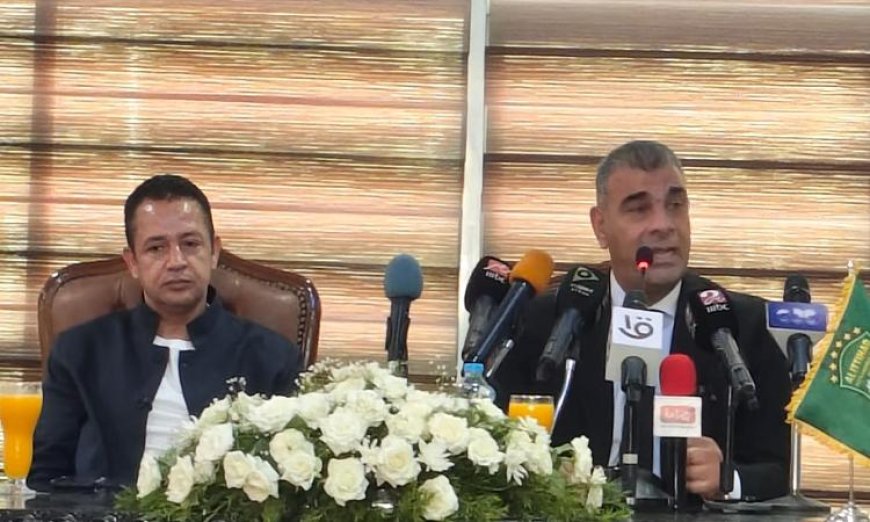 الاتحاد السكندري يكشف عن الجهاز الفني الجديد برئاسة حمزة الجمل