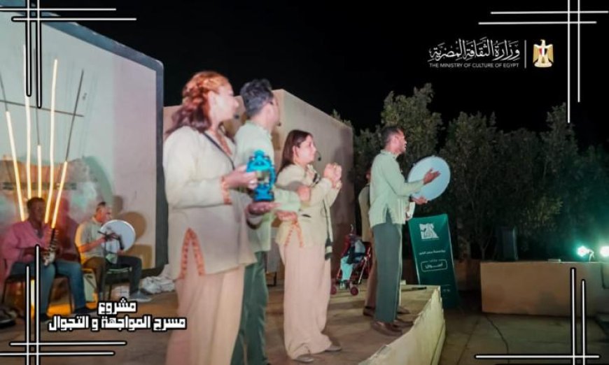 المواجهة والتجوال يختتمان جولة ثقافية وفنية مميزة في حلايب وشلاتين وأبو رماد