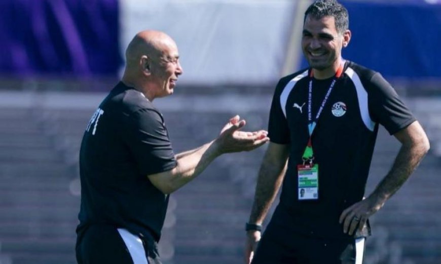 حسام حسن يكشف عن استعدادات منتخب مصر لمواجهة بلجيكا ورغبتنا في التأهل للمرحلة المقبلة
