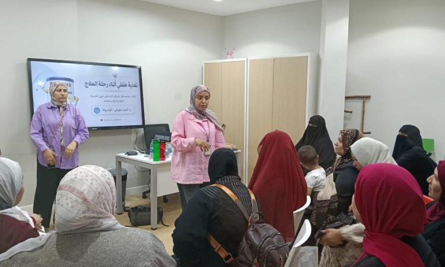 مستشفى 57 يطلق حملة توعية حول سلامة الغذاء لتعزيز الوعي لدى المرضى والعاملين