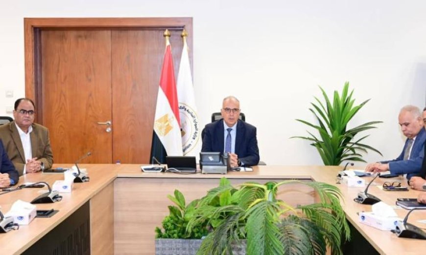 وزير الري يؤكد على تنفيذ صارم لحماية نهر النيل من التلوث