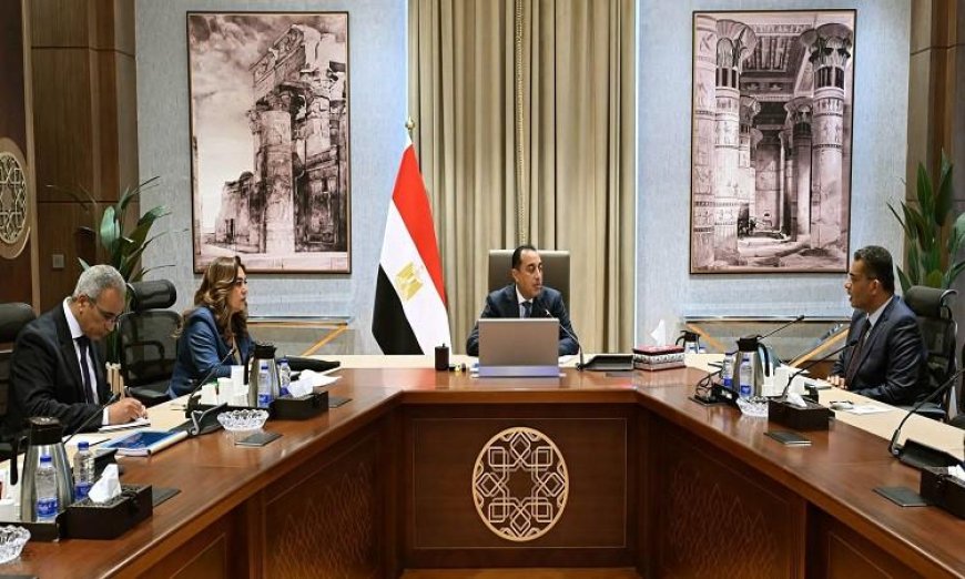مدبولي يقدم تحديثاً شاملاً حول المشاريع الخدمية والتنموية في محافظة البحر الأحمر