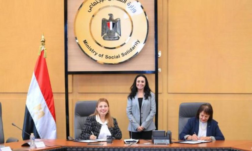 مايا مرسي تؤكد أن صندوق دعم الصناعات الريفية هو الذراع التنفيذية المحورية لوزارة التضامن