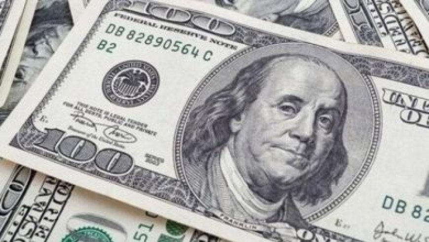 وزير الخارجية يشدد على دور بنك الاستثمار الأوروبي المحوري في تعزيز التعاون الإقليمي