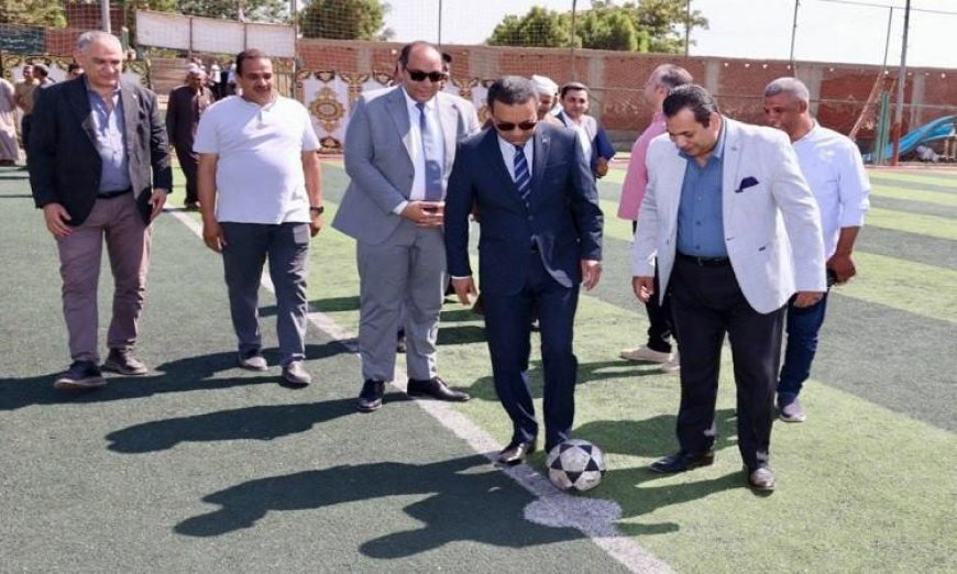 محافظ المنوفية يدشن ملاعب كرة القدم الجديدة في قرى دكما وزوير لتعزيز الرياضة المحلية