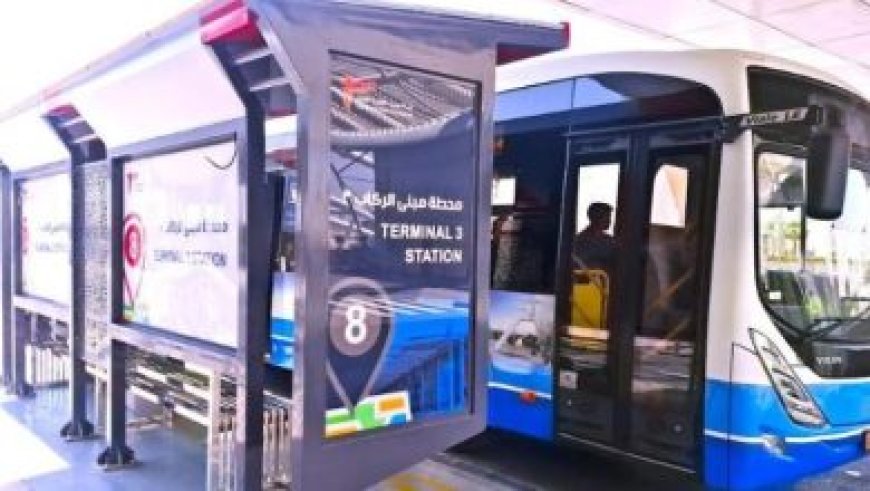 وزير السياحة يعقد اجتماعاً مع شركة مصر إيطاليا العقارية لتعزيز الاستثمار الفندقي والتعاون المشترك