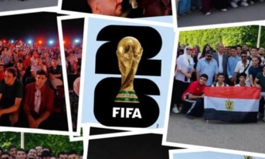 طلاب جامعة القاهرة يحتفلون بتعادل المنتخب الوطني مع بلجيكا في كأس العالم