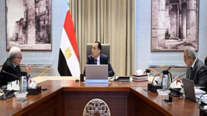 رئيس الوزراء يطلق بوابة معلومات التجارة الخارجية لتعزيز المعرفة الاقتصادية