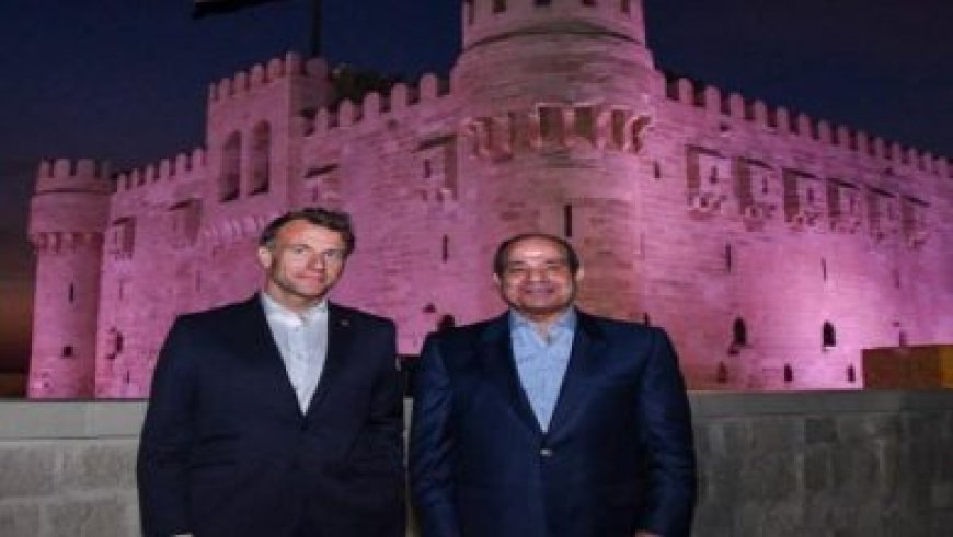 مصر تعرب عن إدانتها لافتتاح سفارة أرض الصومال في القدس المحتلة