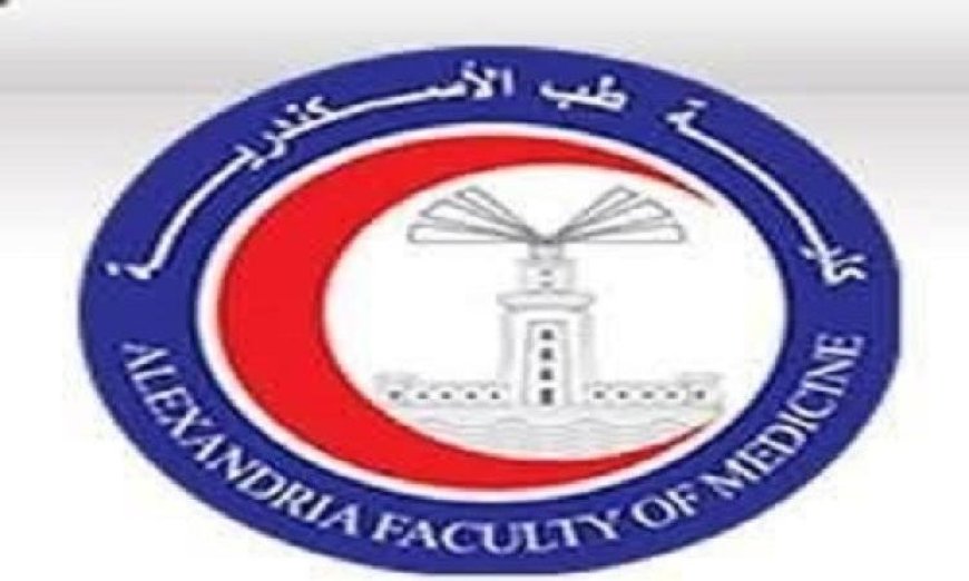 تحقيق جامعة الإسكندرية في الشكاوى المتعلقة بقسم النساء بمستشفى الشاطبي