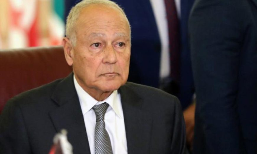 أبو الغيط يندد بزيارة رئيس إقليم الشمال الغربي للصومال إلى القدس المحتلة