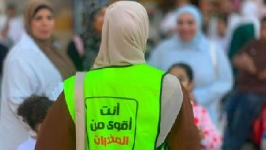 القوات المسلحة تحتفي ببدء عام هجري جديد 1448هــ مع فعاليات مميزة