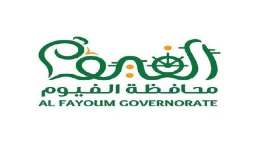 بدء تركيب بلاط الإنترلوك في مدينة الباويطي تحت إشراف محافظ الجيزة