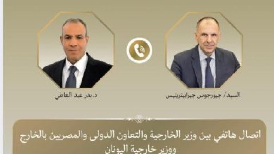 الأرصاد الجوية تكشف عن طقس الغد حار رطب خلال النهار ومعتدل ليلا في معظم المناطق
