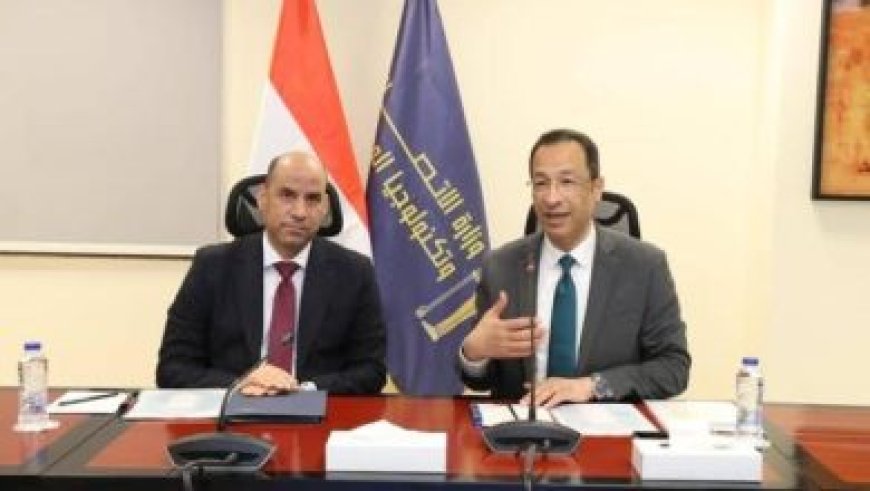 وزير الاستثمار يكشف عن بوابة معلومات التجارة الخارجية لتعزيز الصادرات وزيادة النمو الاقتصادي