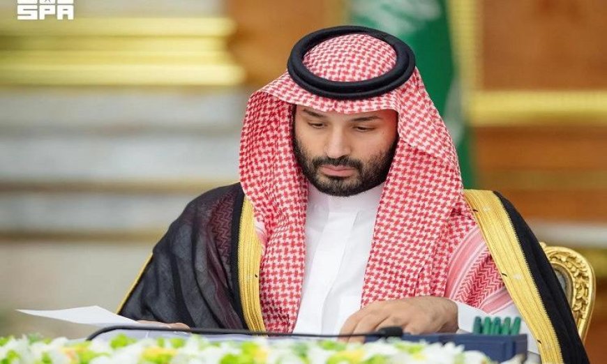 مجلس الوزراء السعودي يشدد على ضرورة استعادة حرية الملاحة في مضيق هرمز كما كانت عليه سابقا