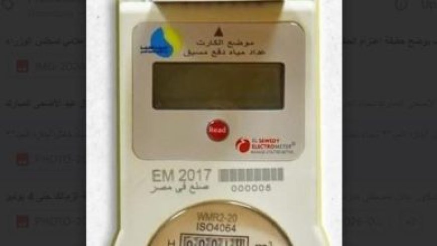 وزير السياحة والآثار يناقش فرص التعاون مع رئيس وزراء صربيا في زيارته لمصر