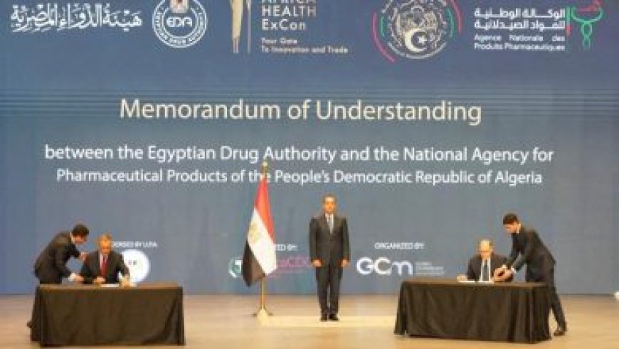 وزيرة التنمية المحلية تسلط الضوء على أهمية استغلال الميزات النسبية والتنافسية للمحافظات لتعزيز التنمية الاقتصادية
