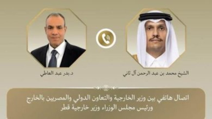 محافظ القاهرة يعلن نتائج الفصل الدراسي الثاني للشهادة الإعدادية بنجاح 73%