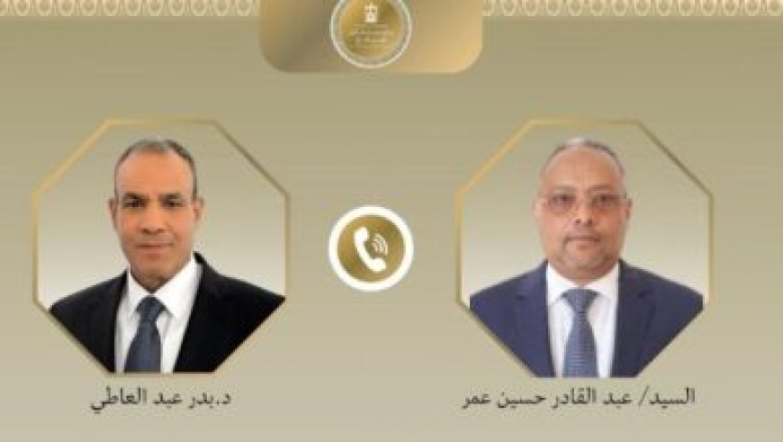 صور تكرم النيابة الإدارية المحاضرين والإداريين في مركز التدريب القضائي