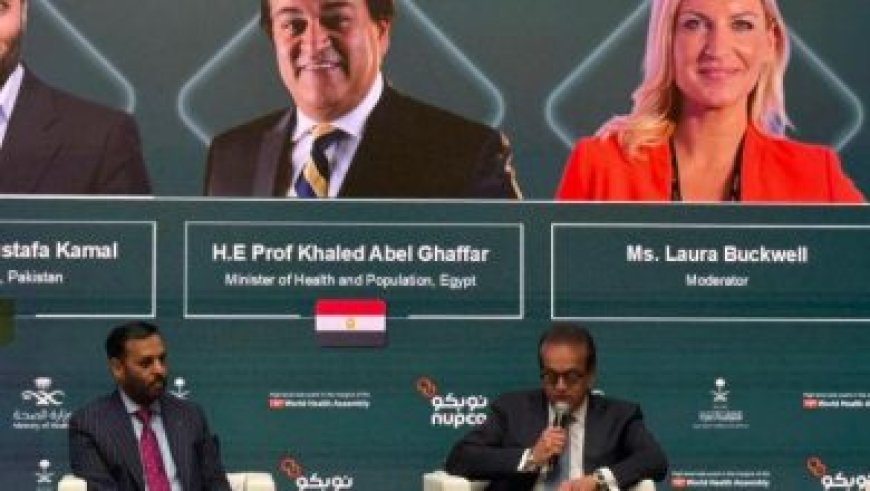 الرئيس السيسي يشارك في جلسة حول تعزيز النشر الآمن والفعال للذكاء الاصطناعي