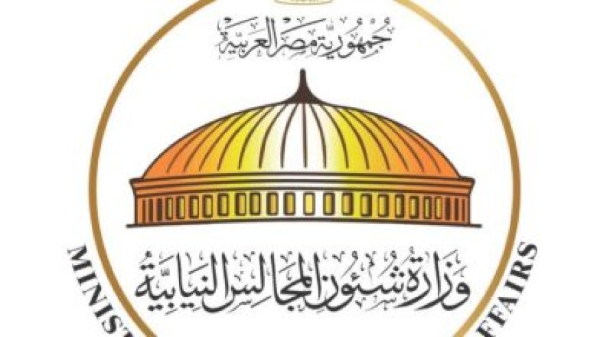 الزمالك يثمن توجيهات الرئيس السيسي لحل أزمة فرع النادي في 6 أكتوبر