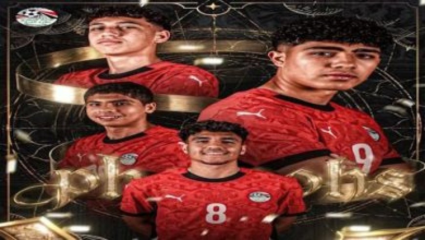 مصر تعد ملفا فنيا متكاملا عن نيوزيلندا استعدادا لمباراة الحسم في فانكوفر