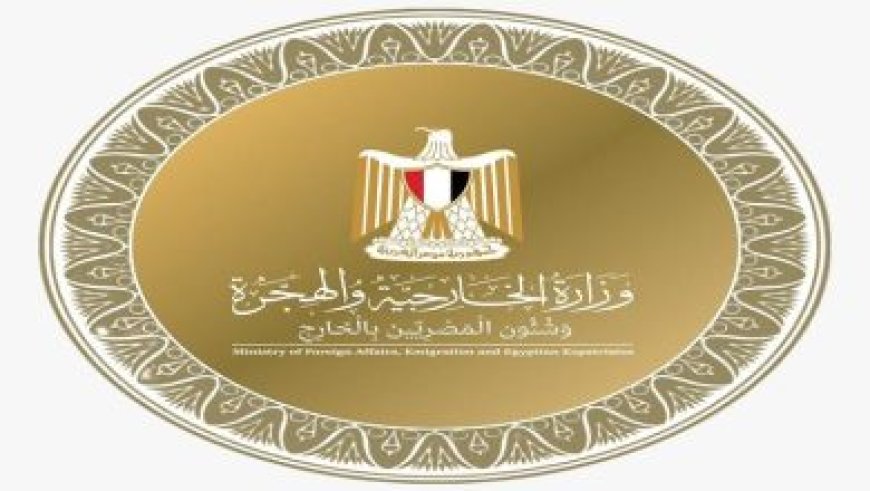 مفتي الجمهورية يلتقي وفد منتدى البركة للاقتصاد الإسلامي لمناقشة فرص التعاون المستقبلية