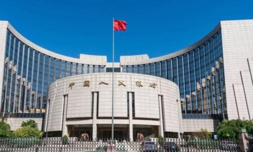 البنك المركزي الصيني يكشف عن خطوات مبتكرة لتعزيز الانفتاح المالي في البلاد