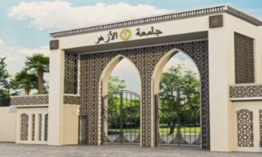 أربع جامعات مصرية تتألق ضمن أفضل 300 جامعة عالمية في تصنيف US News