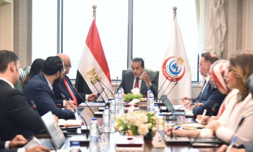وزير الصحة يناقش مع مجموعة ميكو ميد تعزيز الشراكة في الابتكار الصحي