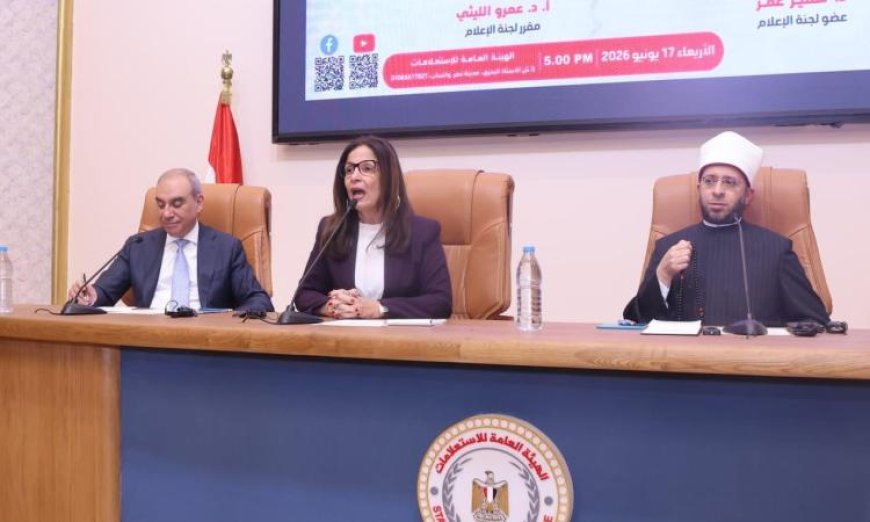 وزيرة الثقافة تؤكد على أهمية الفنون والمعرفة كوسائل لتعزيز الهوية الوطنية