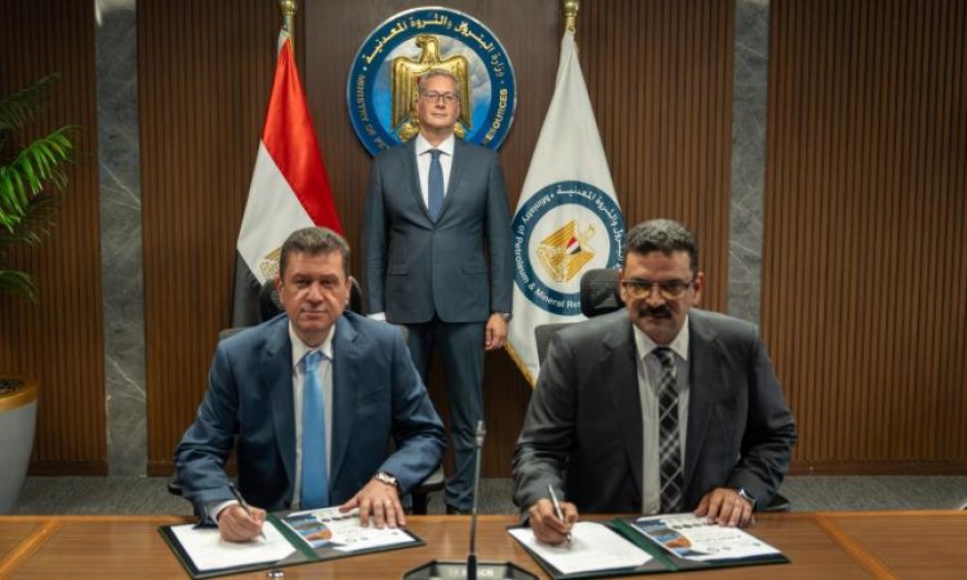 البترول تعلن عن توقيع اتفاقية لدراسة تعزيز القيمة المضافة للفوسفات في الوادي الجديد
