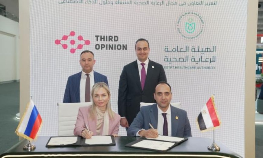 السبكي يعلن عن شراكة مع روساتوم لتوسيع آفاق الطب النووي