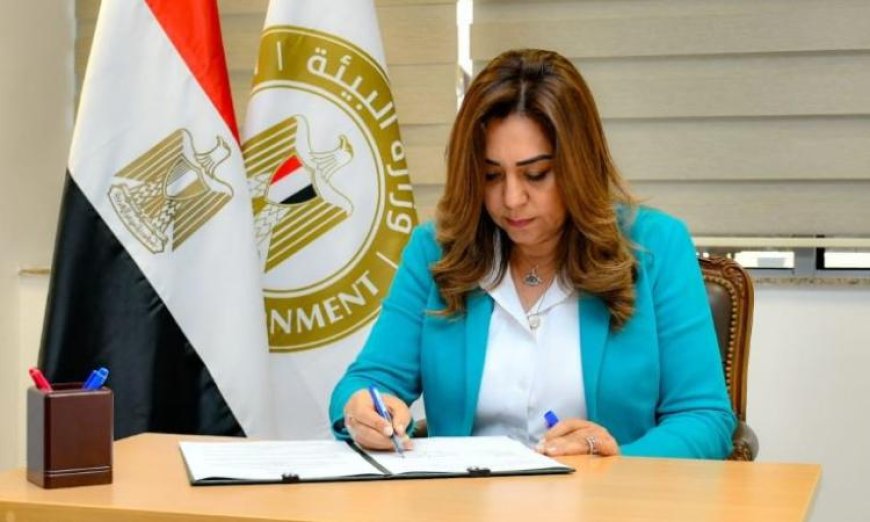 وزيرة التنمية المحلية تعلن إطلاق أحدث نظام لرصد تلوث الهواء