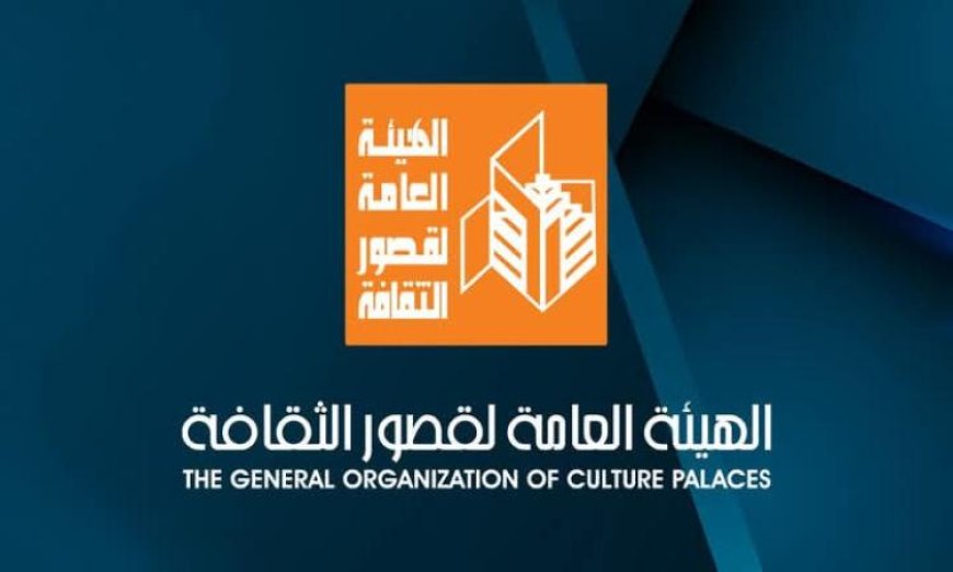 غدا انطلاق المهرجان الختامي لنوادي مسرح الطفل في دورته الثانية بتنظيم من قصور الثقافة